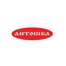 АНТОШКА